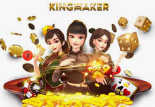 การเปลี่ยนแปลงทิศทางของวงการเกมสล็อต King Maker 
